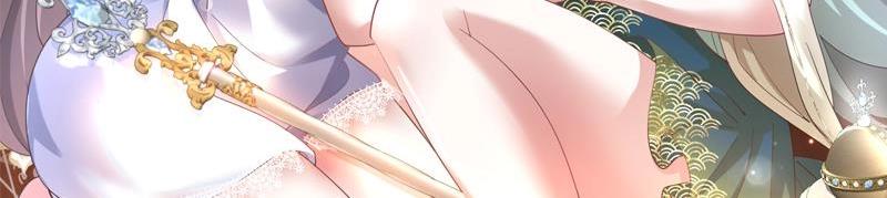🍼都市道 第7话 这牛奶看起来针不戳 第2页