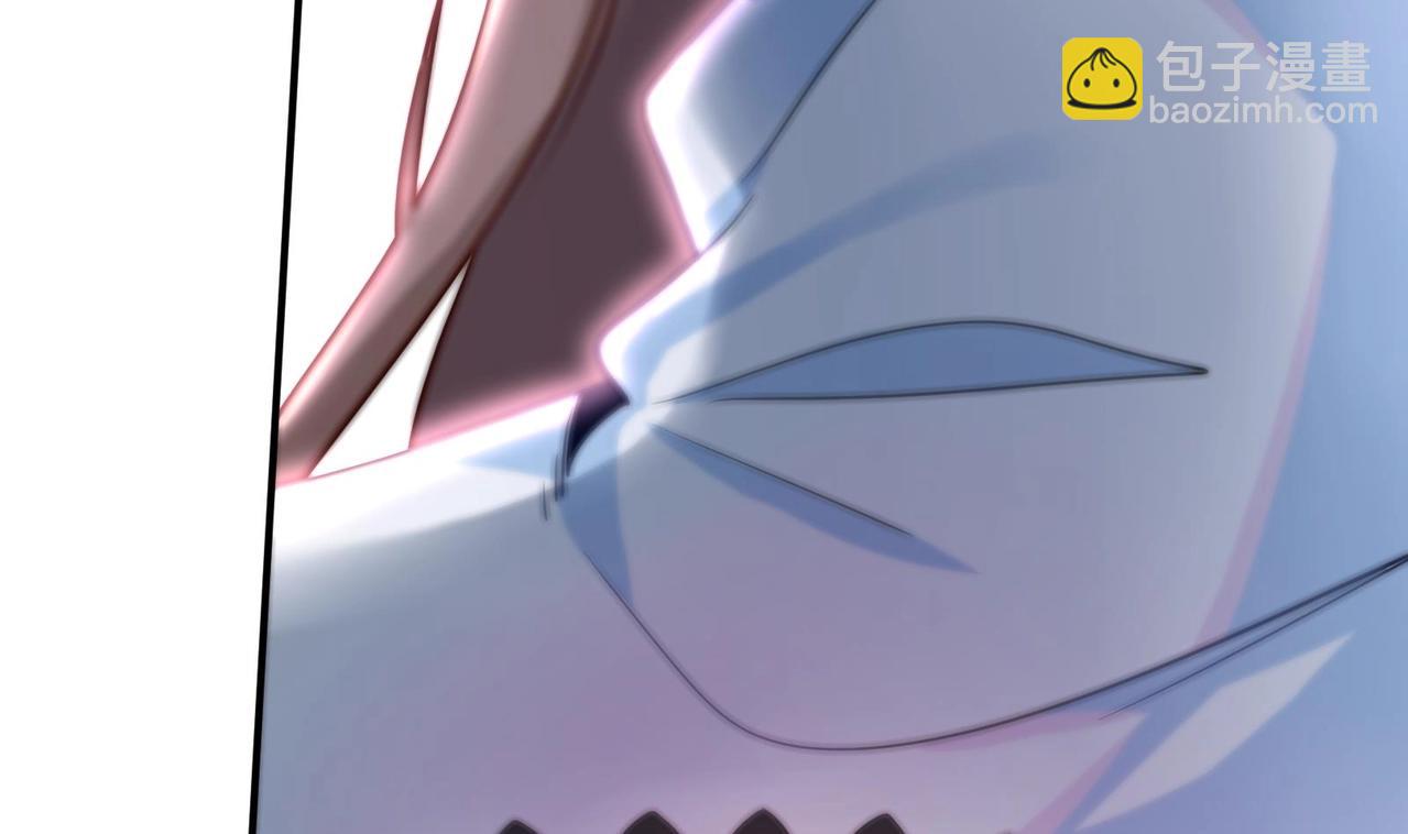 🍼都市道 第7话 这牛奶看起来针不戳 第44页