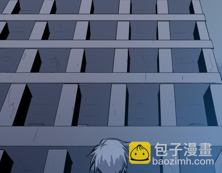 🍼都市巅峰神医 第21话 绑架 第36页