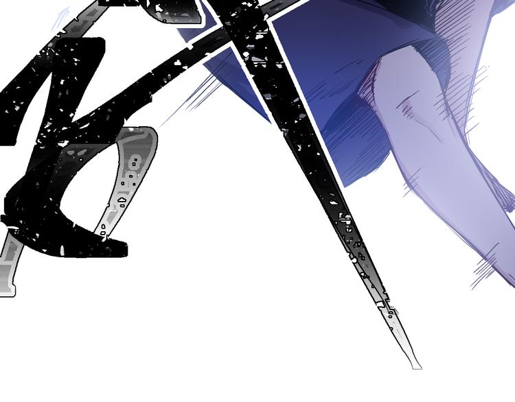 🍼都市巅峰神医 第21话 绑架 第43页