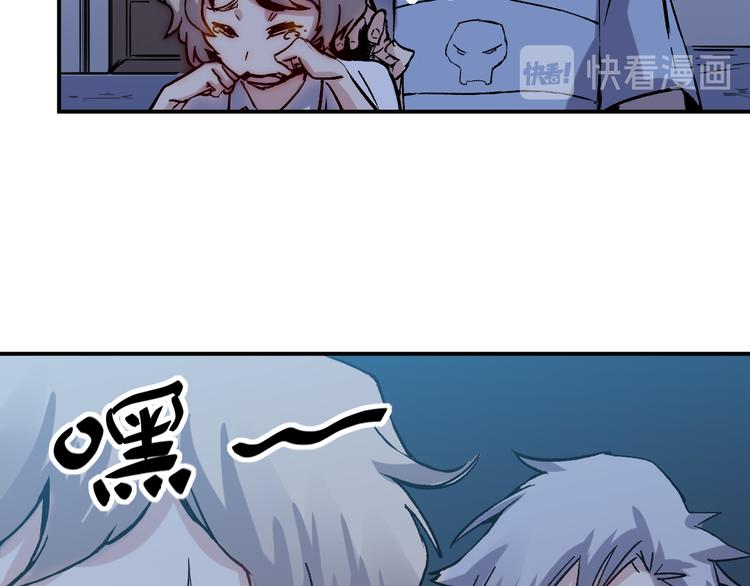 🍼都市巅峰神医 第27话 毛贼 第36页