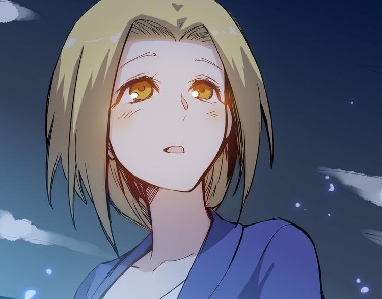 🍼都市巅峰神医 第27话 毛贼 第8页