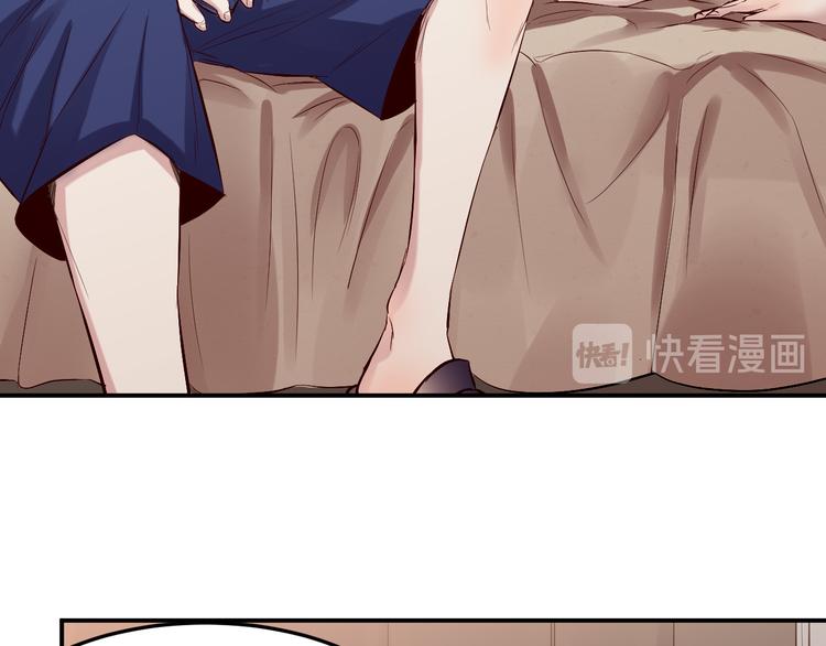 🍼都市巅峰神医 第31话 躲藏 第10页