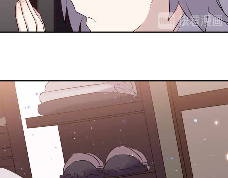 🍼都市巅峰神医 第31话 躲藏 第33页