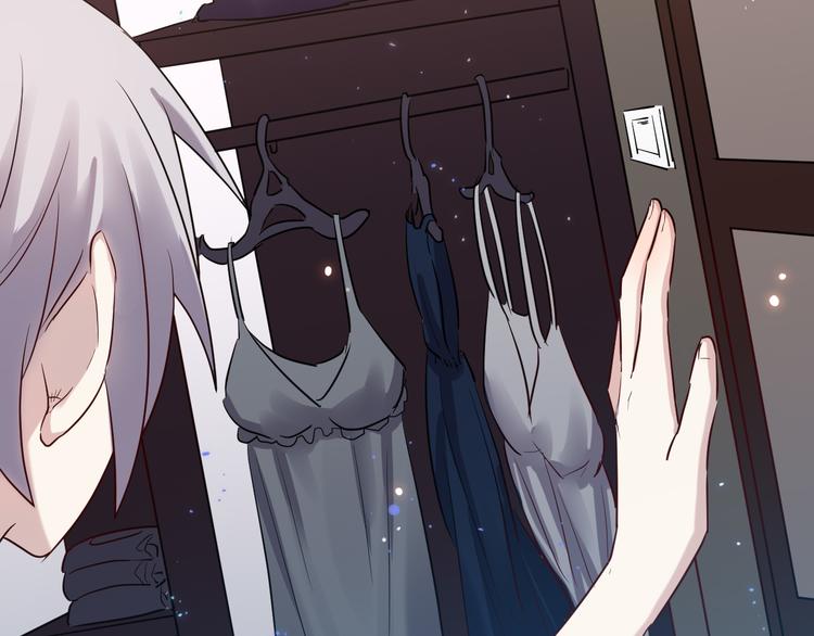 🍼都市巅峰神医 第31话 躲藏 第34页