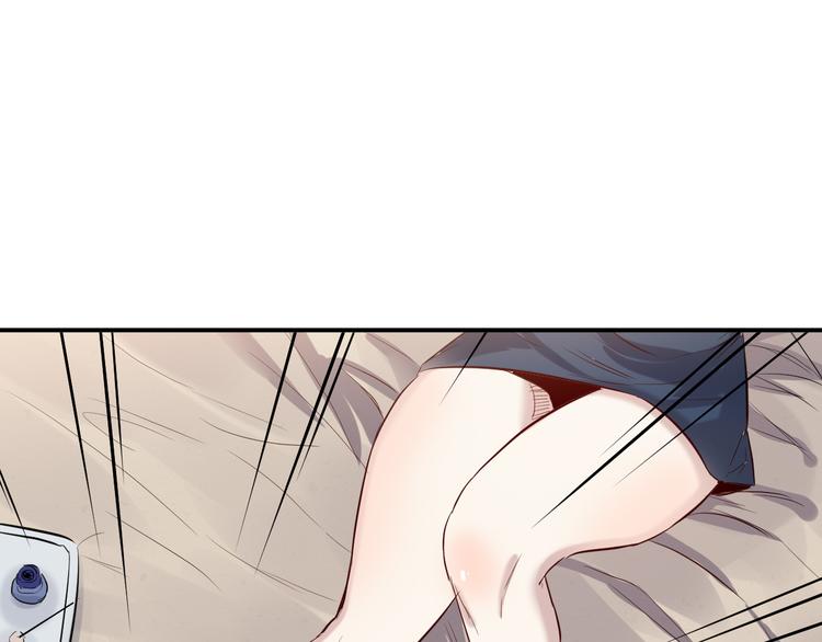 🍼都市巅峰神医 第31话 躲藏 第42页