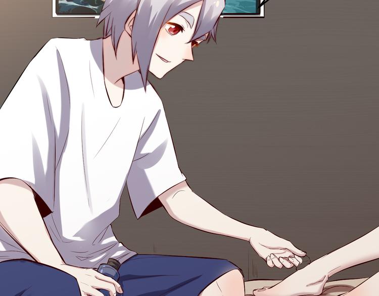 🍼都市巅峰神医 第31话 躲藏 第9页