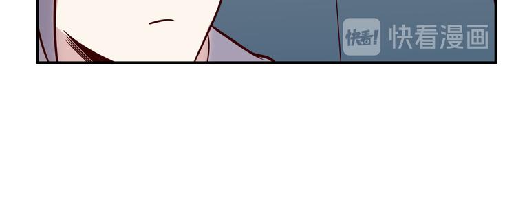🍼都市巅峰神医 第33话 赴宴 第35页