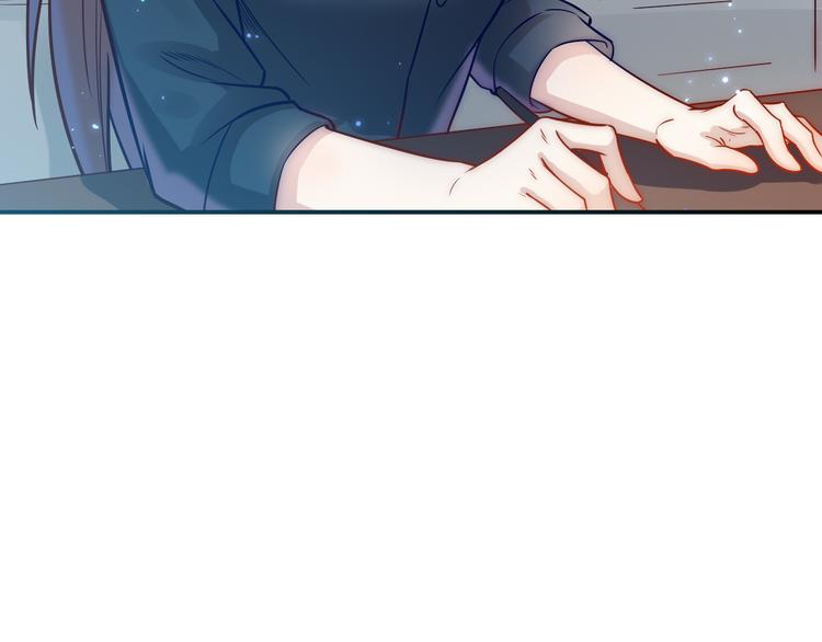 🍼都市巅峰神医 第33话 赴宴 第46页