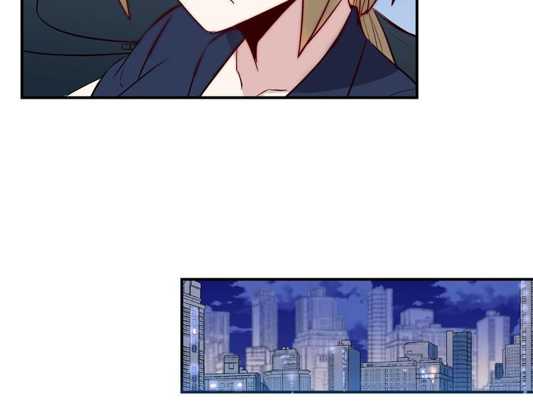 🍼都市巅峰神医 第35话 麒麟 第19页