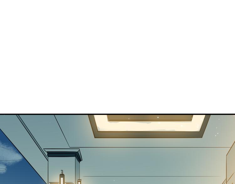 🍼都市巅峰神医 第35话 麒麟 第32页