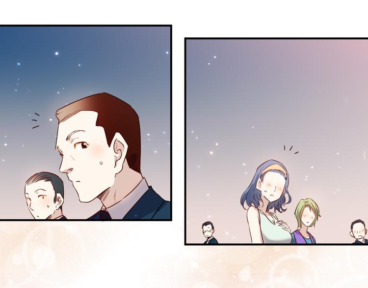 🍼都市巅峰神医 第35话 麒麟 第9页