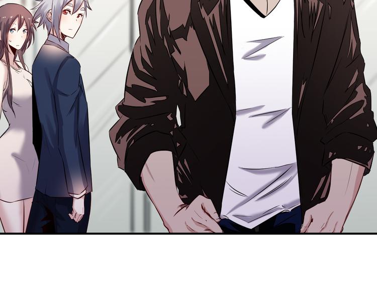 🍼都市巅峰神医 第37话 心机 第20页
