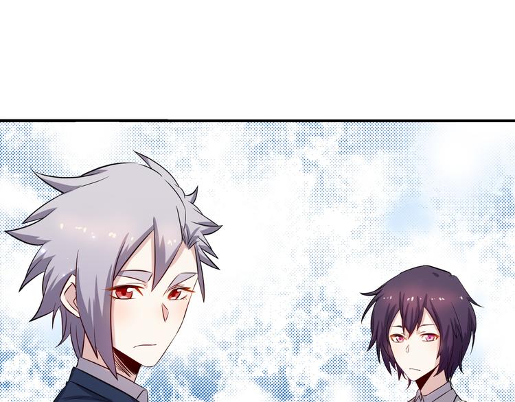🍼都市巅峰神医 第37话 心机 第21页