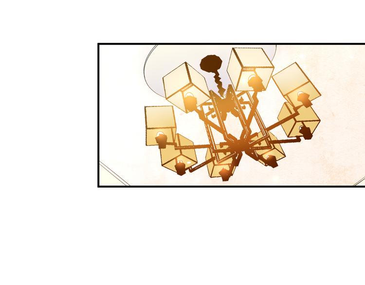 🍼都市巅峰神医 第37话 心机 第25页