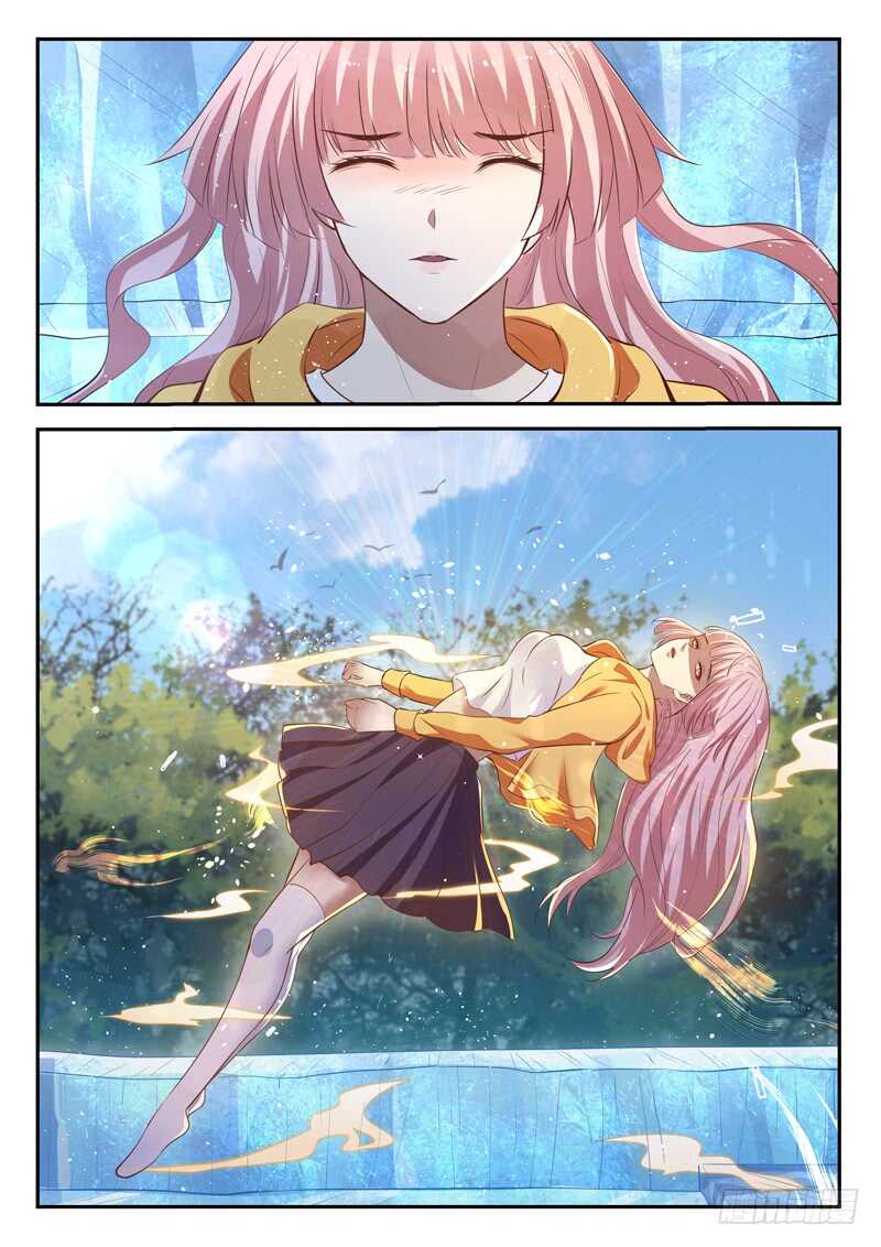 🍼都市封神 第四十八话 帝兵认主 第13页
