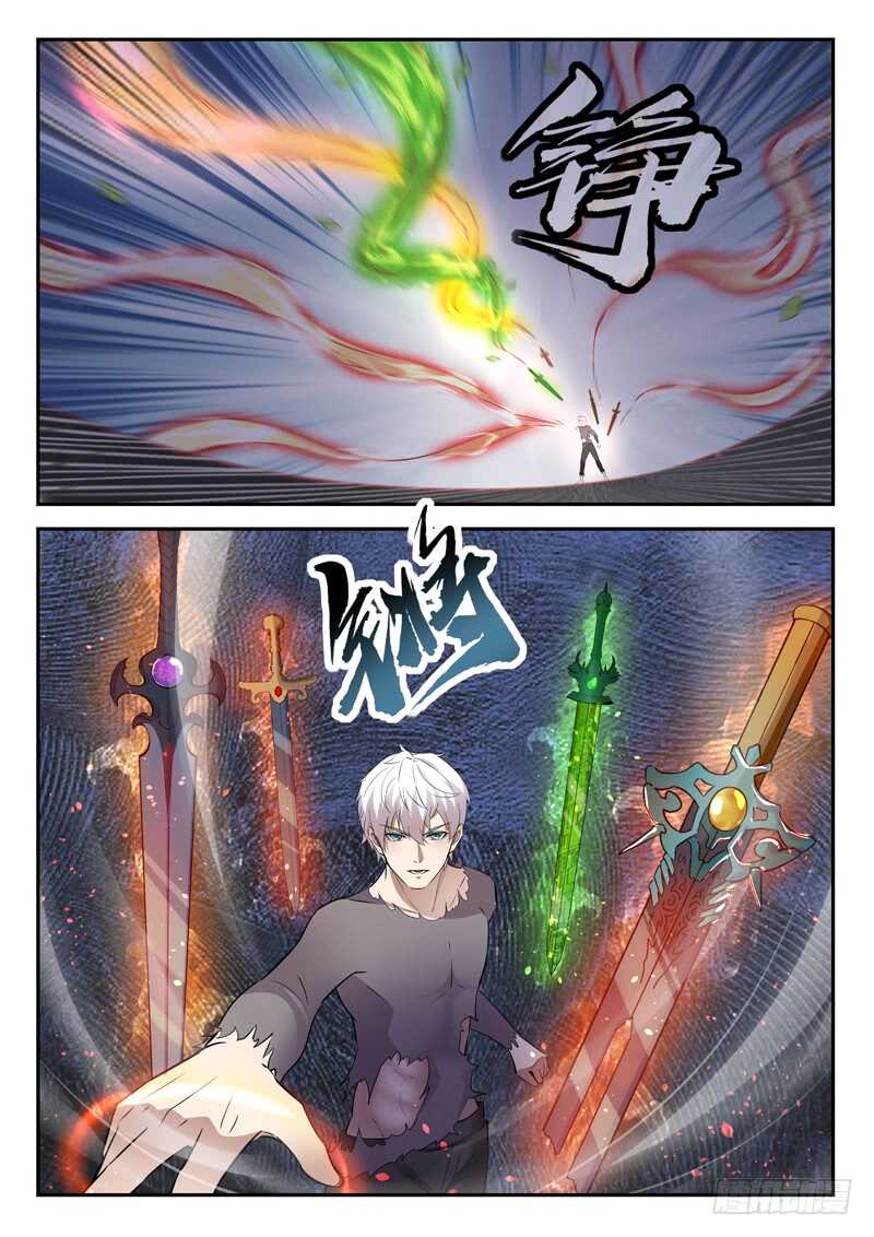🍼都市封神 第六十五话 剑去 第8页