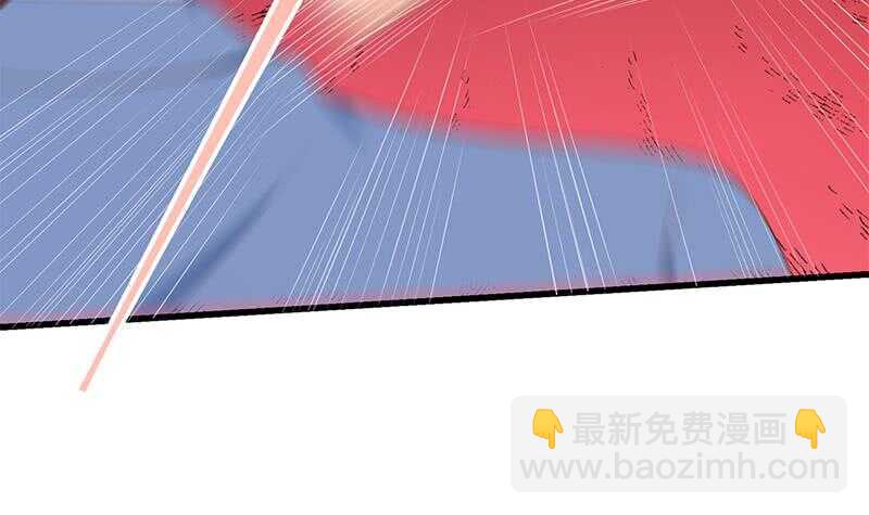🍼都是黑丝惹的祸 第101话 独闯龙潭 4 第15页