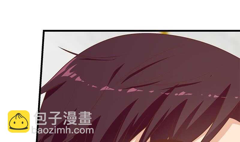 🍼都是黑丝惹的祸 第101话 独闯龙潭 4 第16页