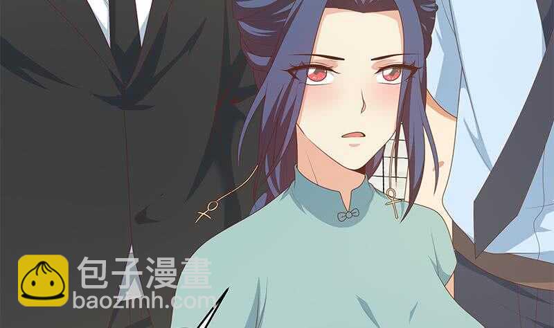 🍼都是黑丝惹的祸 第101话 独闯龙潭 4 第20页