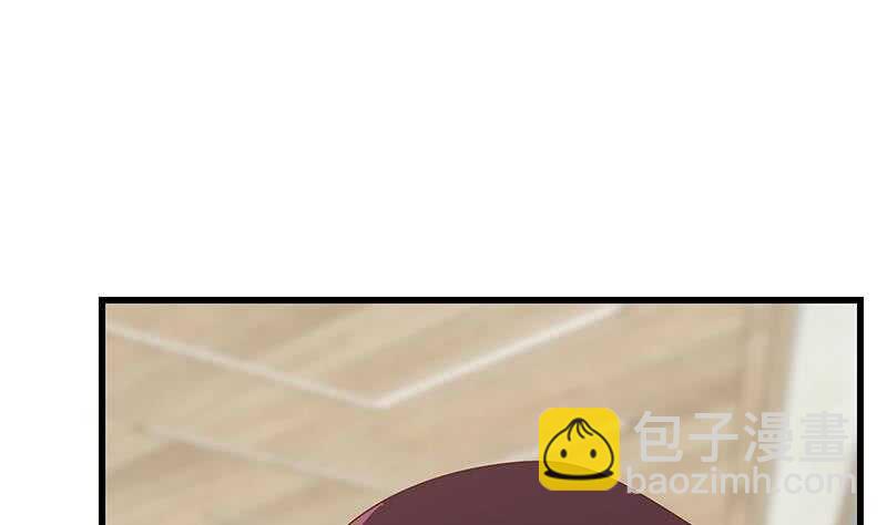 🍼都是黑丝惹的祸 第101话 独闯龙潭 4 第26页