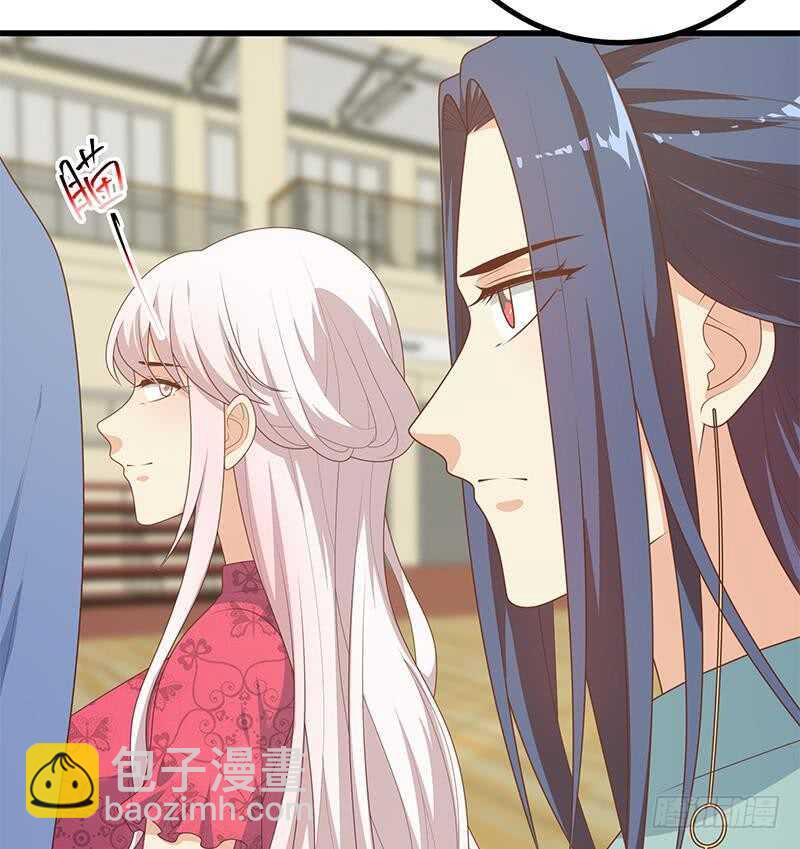 🍼都是黑丝惹的祸 第103话 泰山压顶 第22页