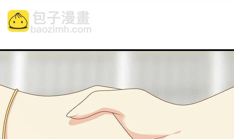🍼都是黑丝惹的祸 第103话 泰山压顶 第30页