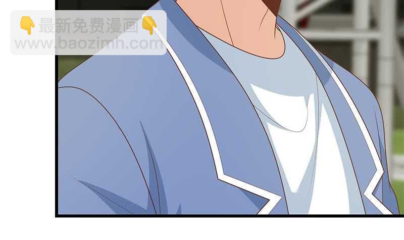 🍼都是黑丝惹的祸 第103话 泰山压顶 第42页
