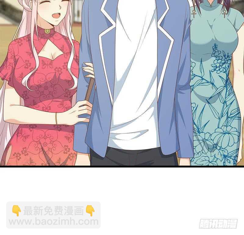 🍼都是黑丝惹的祸 第103话 泰山压顶 第48页