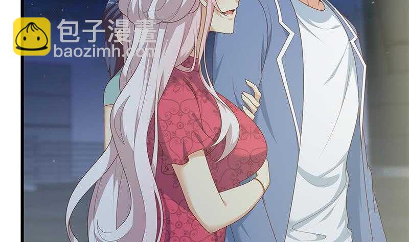 🍼都是黑丝惹的祸 第103话 泰山压顶 第5页
