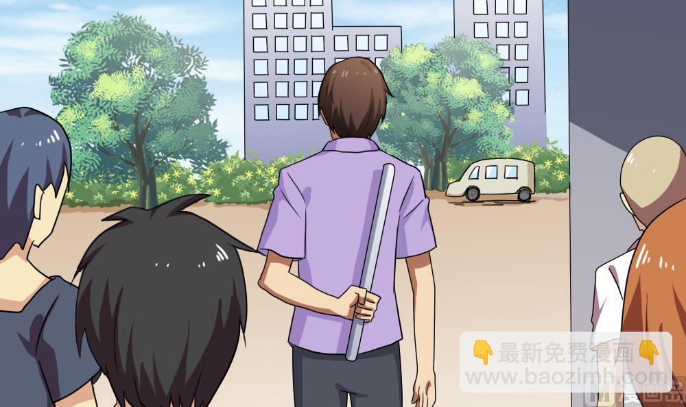 🍼都是黑丝惹的祸 第105话 大混战 2 第4页