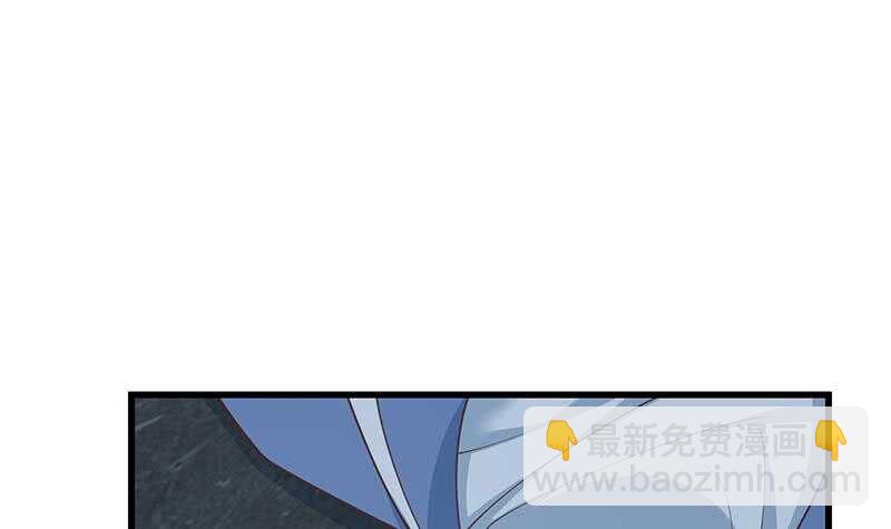 🍼都是黑丝惹的祸 第109话 下半场 第12页