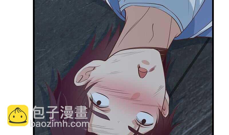 🍼都是黑丝惹的祸 第109话 下半场 第13页