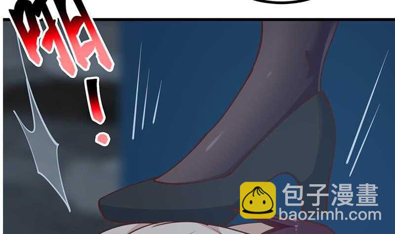 🍼都是黑丝惹的祸 第109话 下半场 第15页