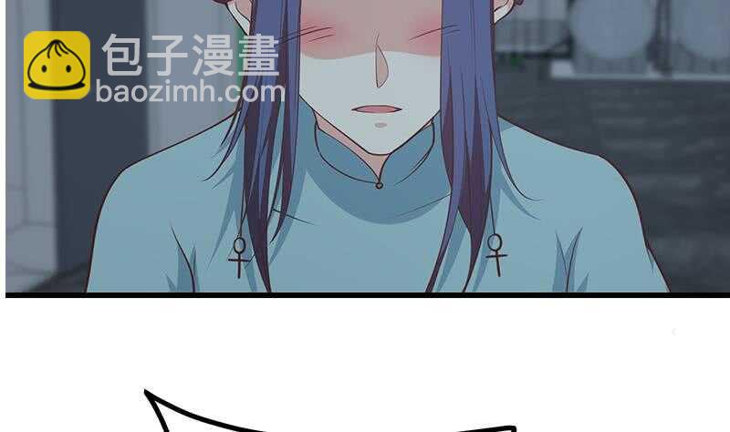 🍼都是黑丝惹的祸 第109话 下半场 第19页