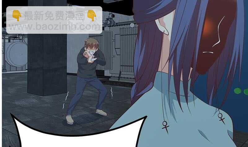 🍼都是黑丝惹的祸 第109话 下半场 第21页