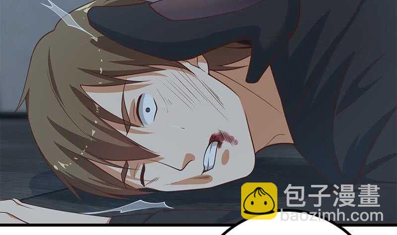 🍼都是黑丝惹的祸 第109话 下半场 第26页