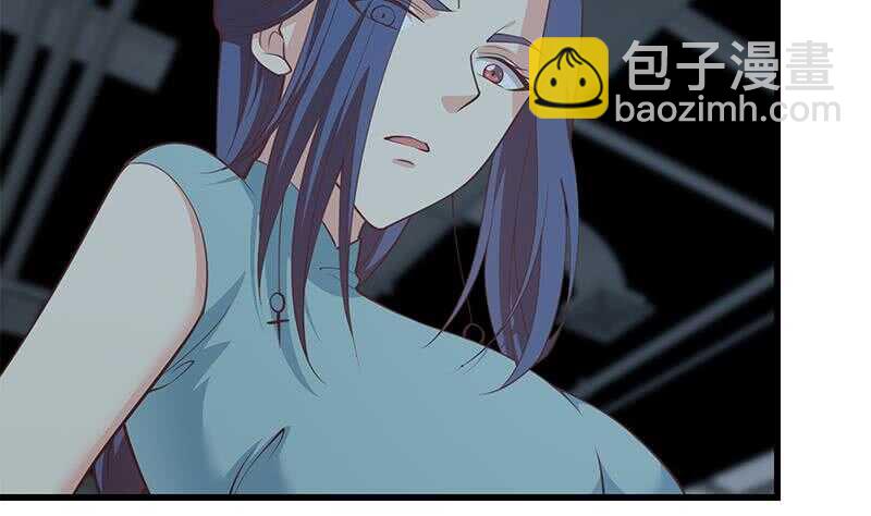 🍼都是黑丝惹的祸 第109话 下半场 第28页