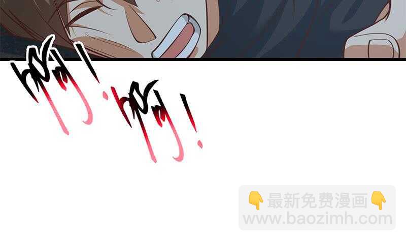🍼都是黑丝惹的祸 第109话 下半场 第34页