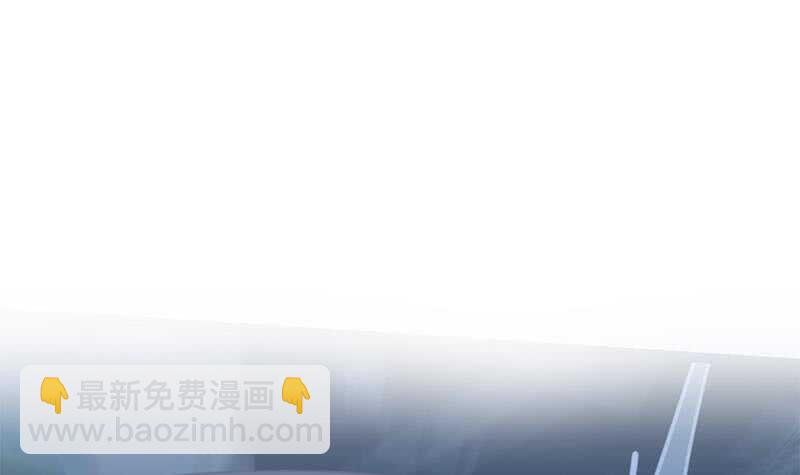 🍼都是黑丝惹的祸 第109话 下半场 第48页