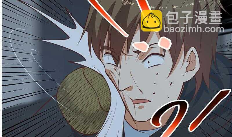 🍼都是黑丝惹的祸 第109话 下半场 第5页