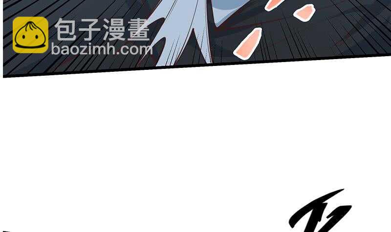 🍼都是黑丝惹的祸 第109话 下半场 第6页