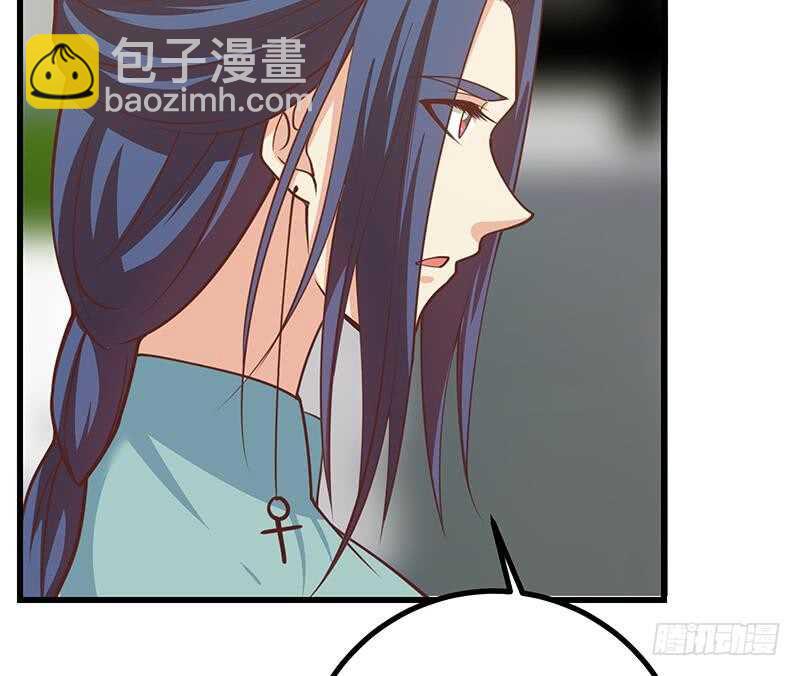 🍼都是黑丝惹的祸 第111话 狗咬狗 第25页