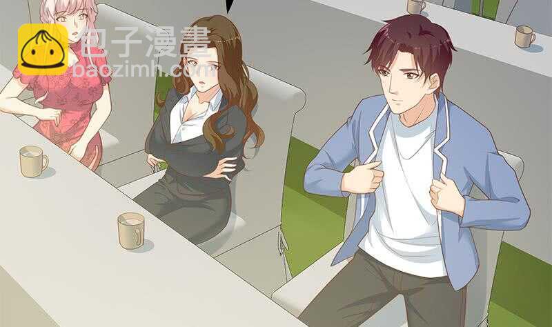 🍼都是黑丝惹的祸 第111话 狗咬狗 第38页