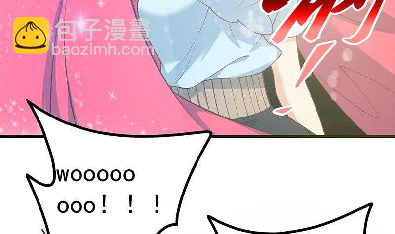 🍼都是黑丝惹的祸 第113话 患难见真情 第17页