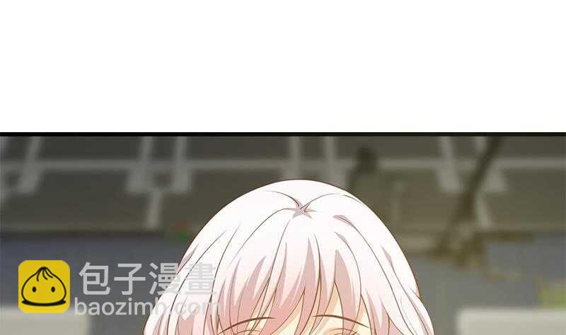 🍼都是黑丝惹的祸 第113话 患难见真情 第22页