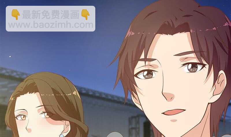 🍼都是黑丝惹的祸 第113话 患难见真情 第37页
