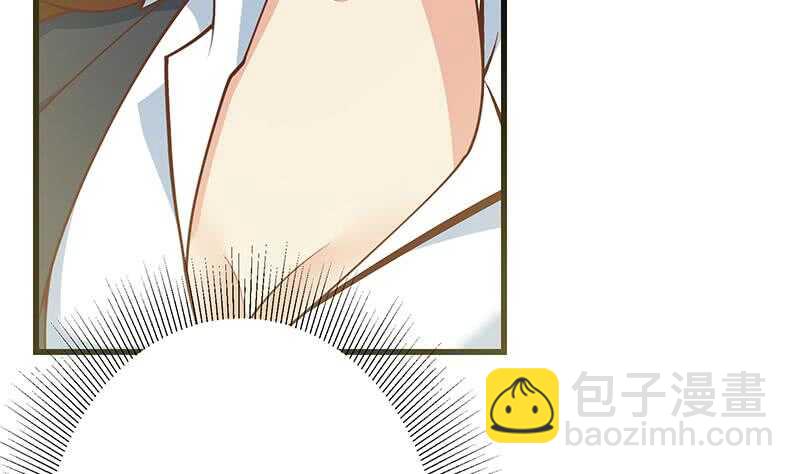 🍼都是黑丝惹的祸 第113话 患难见真情 第40页