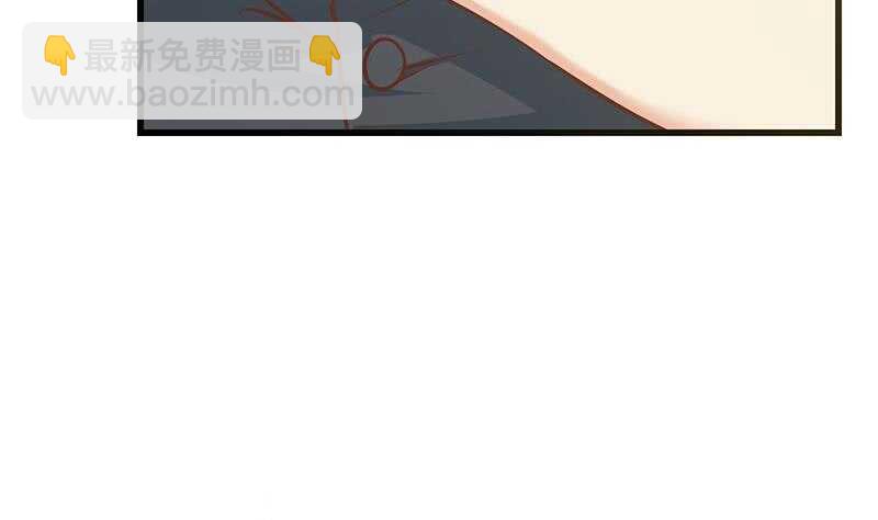 🍼都是黑丝惹的祸 第113话 患难见真情 第43页