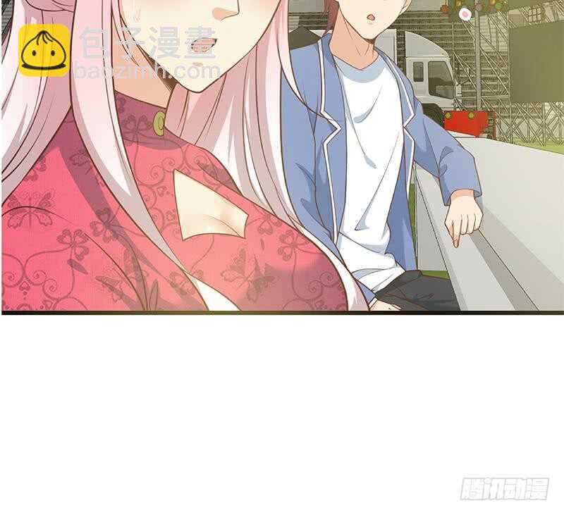 🍼都是黑丝惹的祸 第113话 患难见真情 第48页